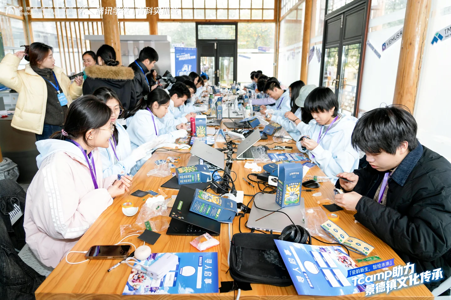 Students working together around a table